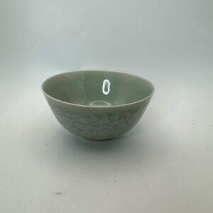 Vintage Chinese Zhong Guo Longquan Celadon Green-Glazed Small Porcelain Bowl Koi